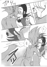 (SPARK6) [Montagi (Hirina)] 96 Trouble (Yu-Gi-Oh! Zexal)