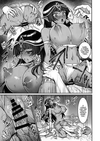 Muchi Muchi Kasshoku Oujo to Yarimakuri Dousei Seikatsu | Non-stop Fucking at Home With This Dummy Thicc Chocolate Princess