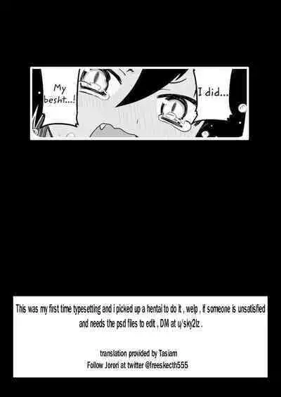 [Jorori] Koiseyo Otome (COMIC HOTMILK 2019-08) [English] [Digital][HKAPPA][Colorized]