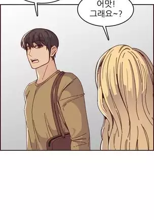 Never too late 63-71