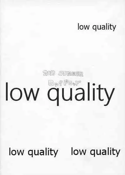 Suguha Awase Progressive Shiyouban