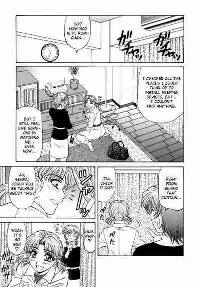 Caster Natsume Reiko no Yuuwaku Vol. 2 Ch.1-7