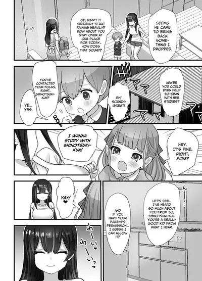 [Naporitan] Nukarumi ~ Ijimetagari JK To Seishounen ~ | Quagmire ~The High School Girl Who Loves To Bully and The Pure Young Boy~ [English] [CulturedCommissions]