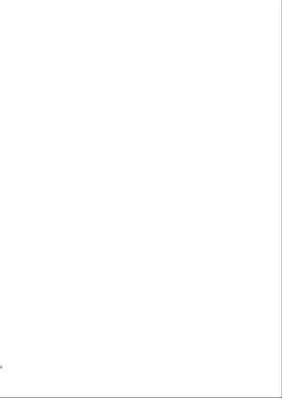 [Yokoshimanchi. (Ash Yokoshima)] Boku no Kawaii Kouhai wa Seiyoku Tsuyome no Chichi SeFri (Kanseiban) [Digital]