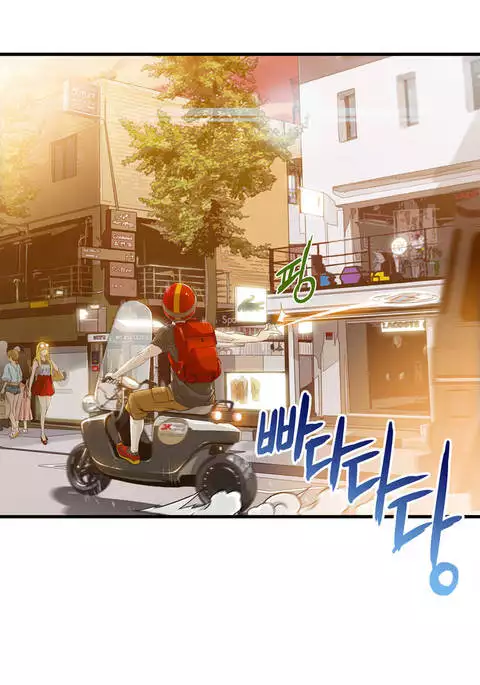 Bastard's Dead Man Ch.0-8