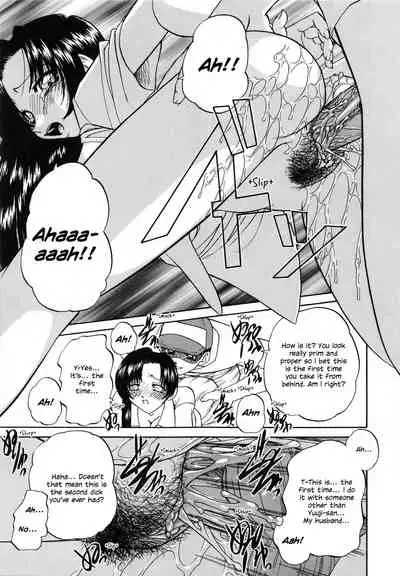 [Chunrouzan] Himitsu no Kanzume | Secret can of goods [English] [Decensored]