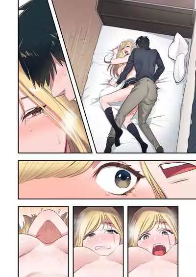 Iede Gal ni Nama Nakadashi Shimakutte, Seishori Dousei Hajimemashita 1~4 Soushuuhen