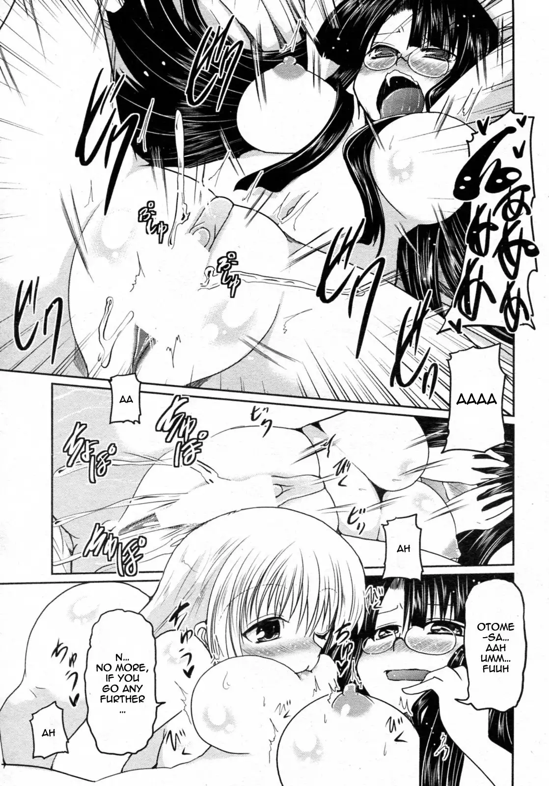 Renai Tetsugaku Otome-shiki Ch.2 | Otome's Philosophy of Love Formula Ch. 2