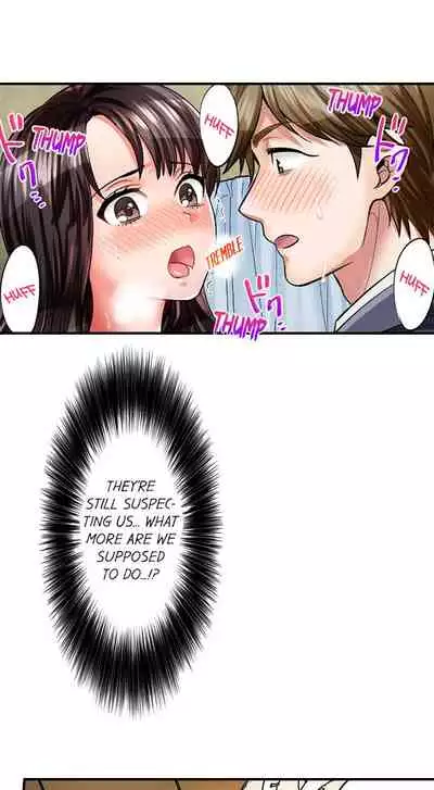 [Motika] Sex is Part of Undercover Agent’s Job? (Ch.1-45) [English]