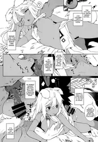 (C92) [IRIOMOTE (Saryuu)] Juujin Seitai Kansatsu Kiroku [English] [biribiri]