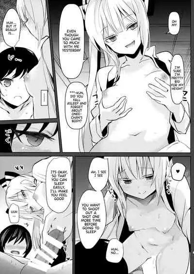 (C93) [Amamitu Hakushi (Amamitu Kousuke)] Mokou Onee-chan to Shota ga Ecchi Suru Hon 6 (Touhou Project) [English] [Tamamo]
