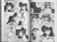 [Watanabe Yoshimasa] Mahou Bishoujo Maruhi Shirei