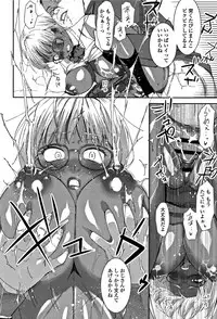 [Bakushishi AT] Joshi Kousei - schoolgirl anal sex