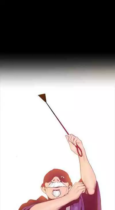 （週1）美麗新世界 1-73 中文翻譯 （更新中）