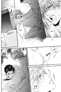 [Yamane Ayano] Finder no Sekiyoku (ENG)