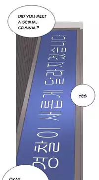 Hooker Ch.1-35 (English) (Ongoing)