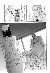 [Sanbun Kyoden] Sougetsu no Kisetsu