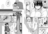 [Yakan] Nyotaika shita Boku o Kishi-sama-tachi ga Nerattemasu -Otoko ni Modoru tame ni wa Dakareru shika Arimasen!- 3