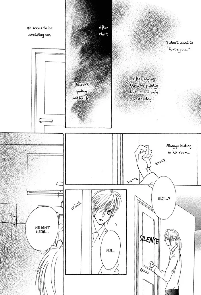 White and black - Misasagi Kuniko - Ch01 / Ch08