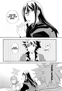 [Yukeyuke Ryuseigo (Yogura Yukiya)] Crazy Sensation (Tales of Vesperia) [English] [Something-or-Other]