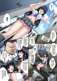[Nao Takami] Ikenai JK Shintai Kensa ~Sonna Oku made Shirabecha Dame!! 1-3