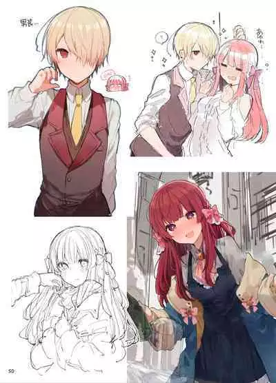 [Tayanumaya (Tanuma)] N/A! Anna-chan Matome Hon [Digital]