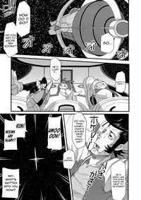 (C86) [Fatboy (Kamina Koharu)] Bitch to Doutei no Sensou jan yo | War of the Cherry & Bitch, Baby (Space Dandy) [English] [biribiri]