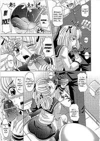 [Takaoka Motofumi] 0930 -Oku-sama- Ch. 1-6 [English] [Mikakunin]