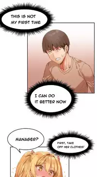 [Mx2J] Hari Dormitory Ch.0-23 (English) (Ongoing)