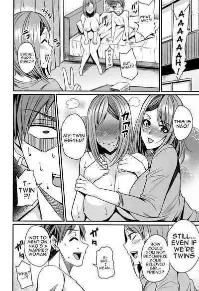 Tsuma Chichi Temptation | Wife Breast Temptation Ch. 1-11