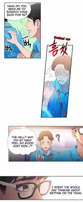 [BAK Hyeong Jun] Sweet Guy Ch. 1-43 [English] [YoManga]