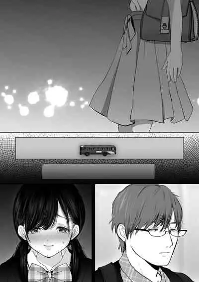 [Torotoro Yume Banana (Yumeki Banana)] Anata ga Nozomu nara 4 ~Yureru Hitozuma Sefrie ni Noukou Nakadashi Hen~ [Digital]