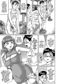 [Nitta Jun] Fudeoroshi Kouen | A Park For Losing Your Virginity (COMIC Masyo 2015-08) [English] [N04H]