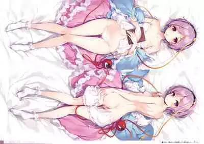 [Gekidoku Shoujo (ke-ta)] Midori no kami-Emerald- (Touhou Project) [DL]