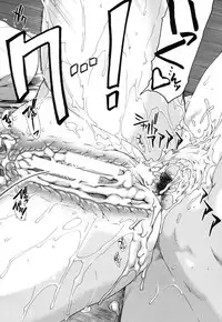 COMIC MUJIN 2013-09 [Digital]