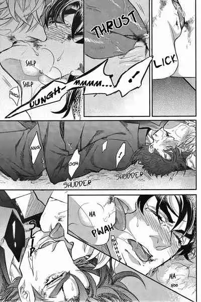 (SC62) [1000+10 (Atsuyu)] Yankee-kun to Tsuneeri-chan (JoJo's Bizarre Adventure) [English] [Wayward Hearts]