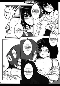 (C82) [CHILLED HOUSE (Aoi Kumiko)] BIBON Vol 8.0 (Another) [English] [Life4Kaoru]