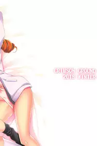 Triad Primus wa Producer ni ○○○ Saretai!