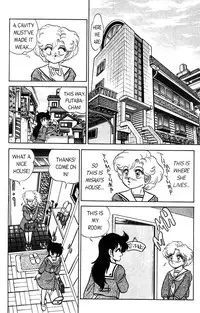 [Aro Hiroshi] Futaba-kun Change Vol.3 [English]