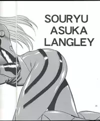 (C70) [Studio Katsudon (Manabe Jouji)] Plug Suit Fetish vol. 4 (Neon Genesis Evangelion)