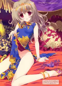 Dengeki Moeoh 2012-04