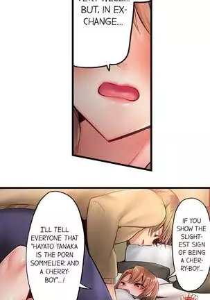 1 Piston de Bareru Uso ~Jishou Bitch wa Ubu ni Nureru~ | Busted in One Thrust Ch. 1 - 25