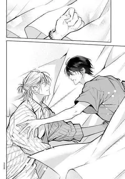 [Ozaki Kaho] Noisy Roommate ~Ie Nashi ni Natta node Ikemen to Kaiitsuki Bukken de Doukyo Hajimemashita~ | 我的怨种室友 Ch. 1-5(上/下)-6(上/下) [Chinese] [苍蓝神烦汉化组x冒险者公会] [Digital]