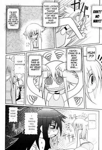 Asuka Hybrid Chapter 1-20 [English]