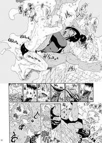 [Amazake Hatosyo-ten (Yoshu Ohepe)] Ah Hayaku H Shitai!! (Kana-san wa Kyouei Mizugi) [Digital]