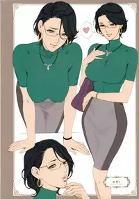 (C89) [Mousou Colosseum (Oda non)] H na Toshiue Chara no Rakugaki - Rough Manga Hon (Various)