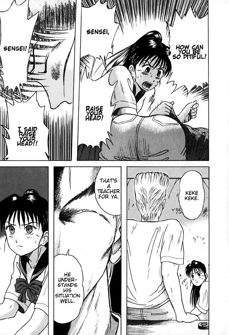 Kyoukasho ni Nai!V3 - CH23