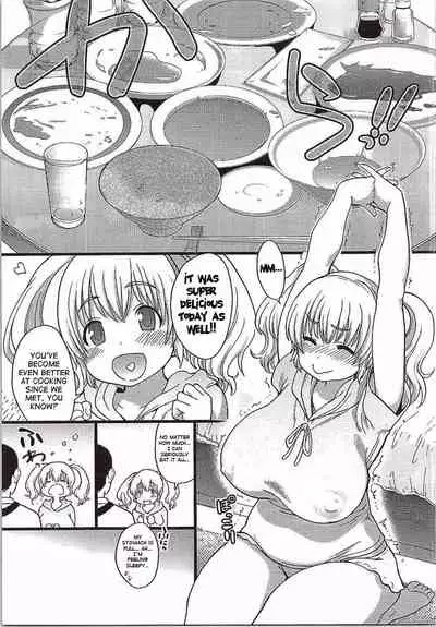 Pochaco Kawaii Kawaii