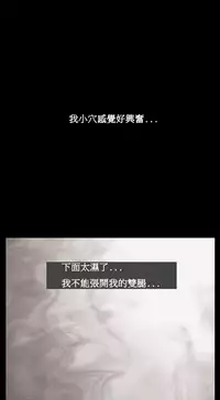 [Keum Sah Gong] Si-Eun Ch.1-2【委員長個人漢化】（持續更新）