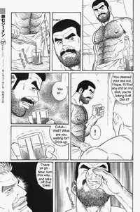 [Gengoroh Tagame] Kimiyo Shiruya Minami no Goku (Do You Remember The South Island Prison Camp) Chapter 01-24 [Eng]